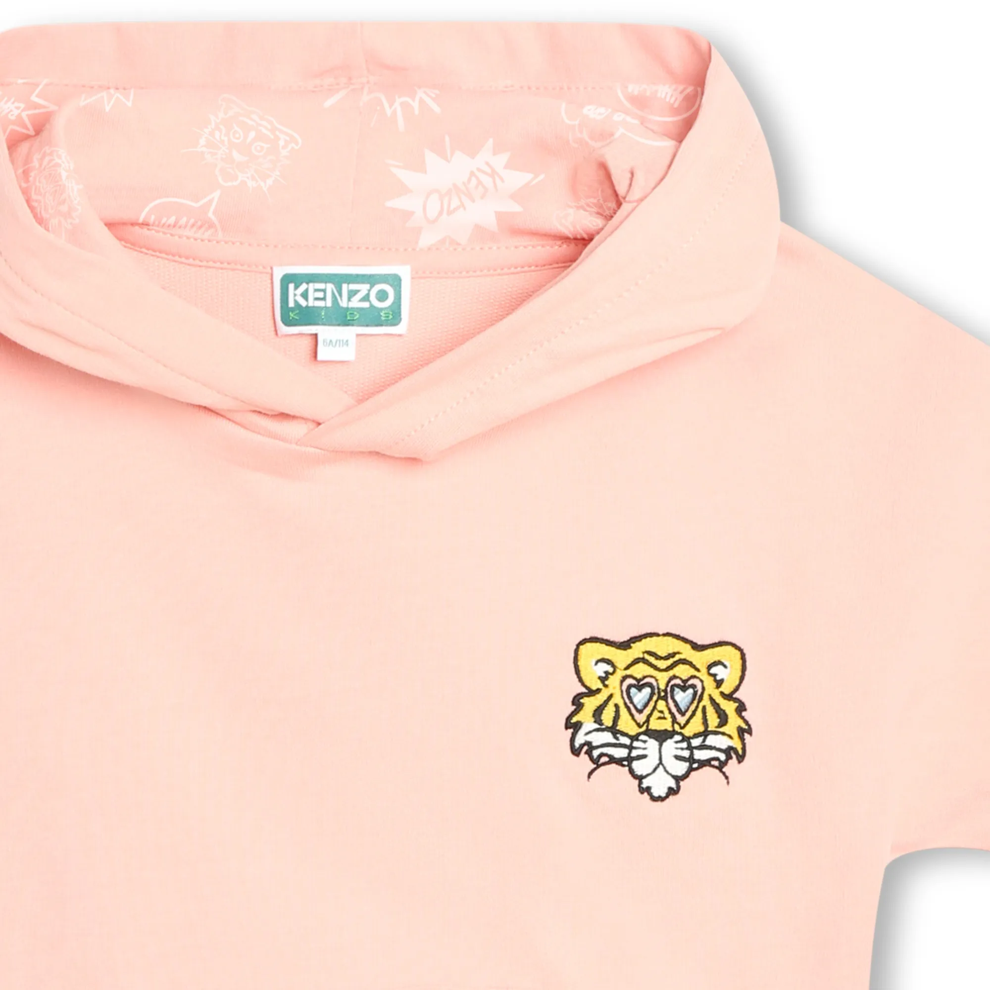 KENZO KIDS Sudadera de manga corta