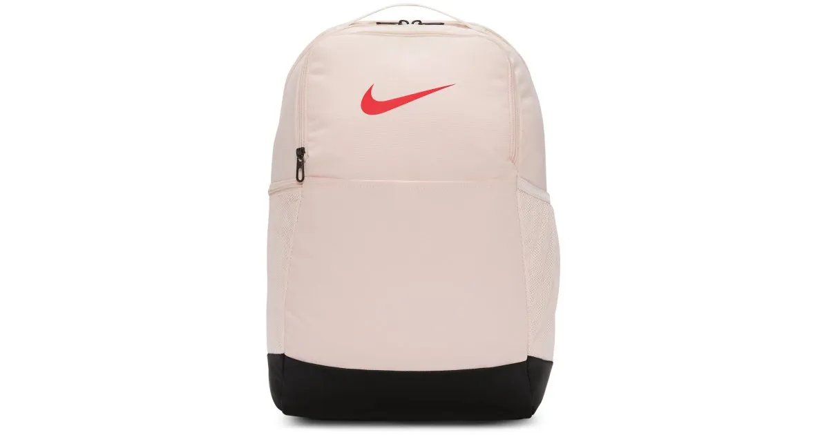 Nike Brasilia 9.5 Training Backpack